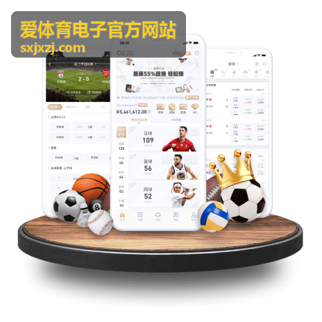 爱体育电子官方网站运动健康指南频道
